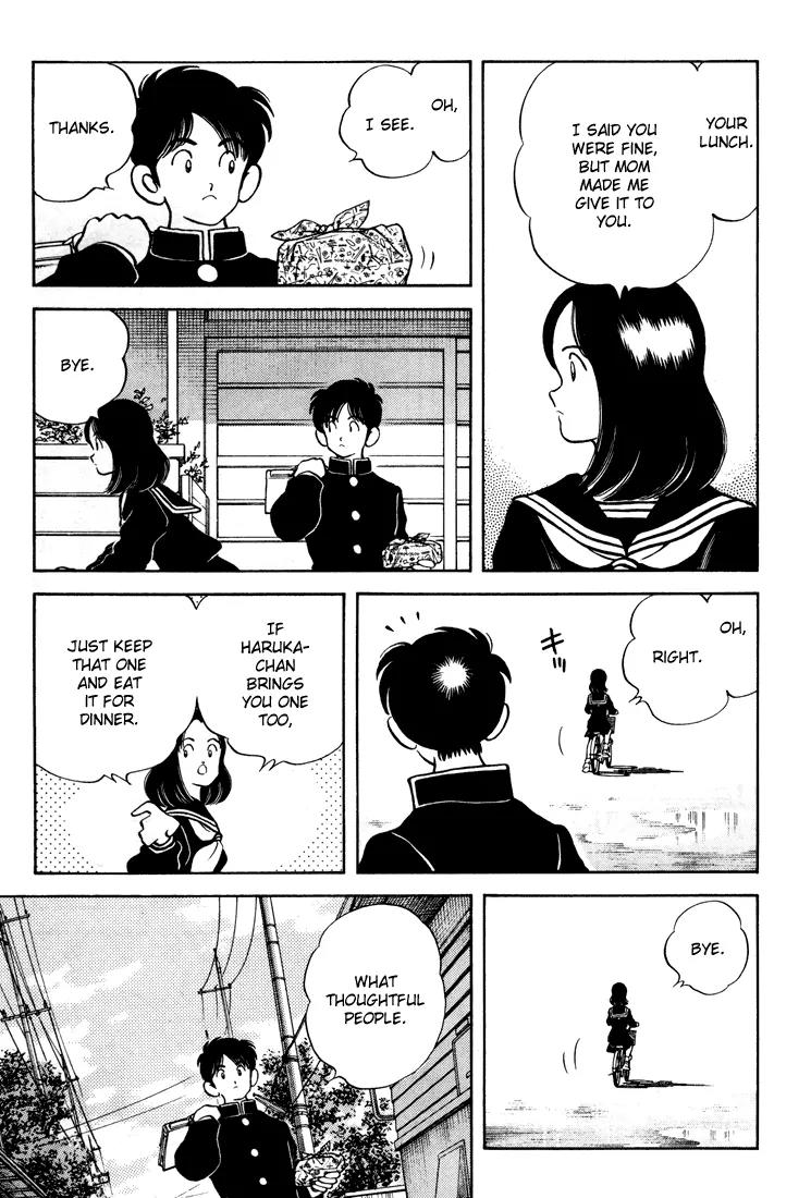 H2 Chapter 278 page 5 - Chapter 278: Relieving, In a Way