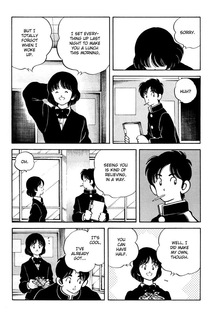 H2 Chapter 278 page 7 - Chapter 278: Relieving, In a Way