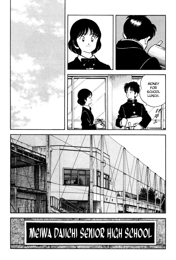 H2 Chapter 278 page 8 - Chapter 278: Relieving, In a Way