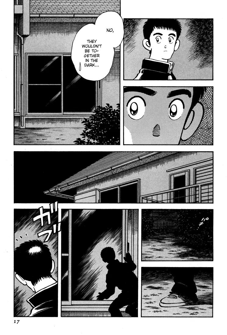 H2 Chapter 279 page 16 - Chapter 279: No It's Not