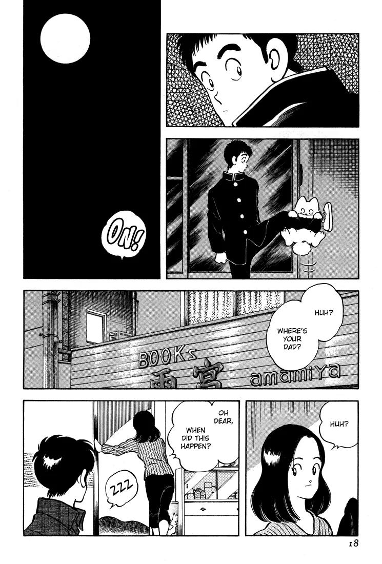 H2 Chapter 279 page 17 - Chapter 279: No It's Not