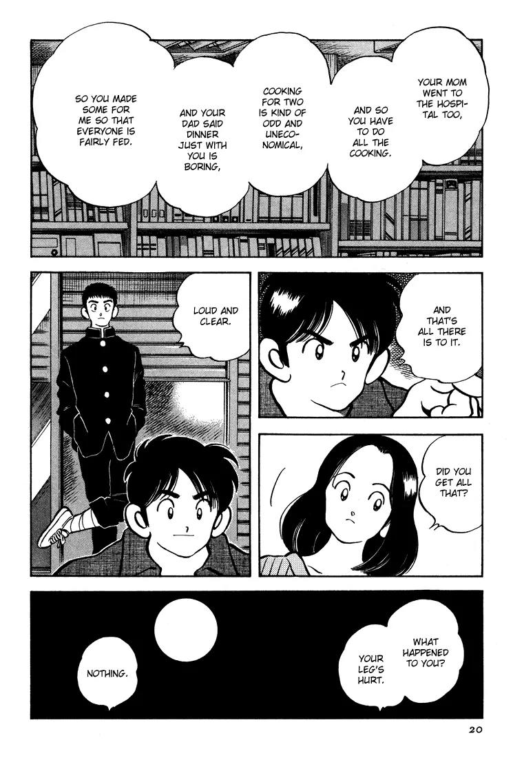 H2 Chapter 279 page 19 - Chapter 279: No It's Not