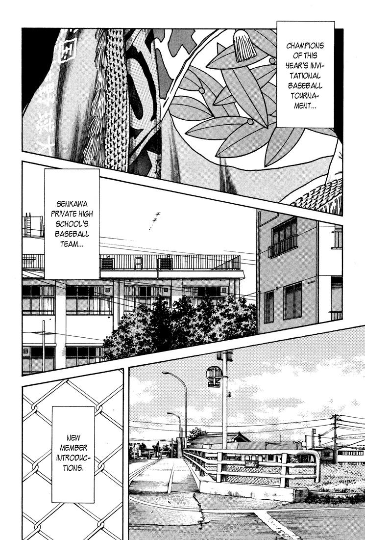 H2 Chapter 279 page 3 - Chapter 279: No It's Not