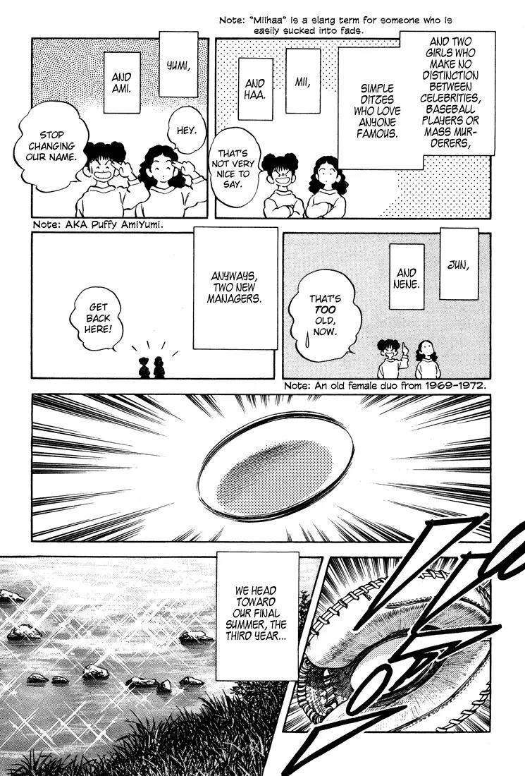 H2 Chapter 279 page 6 - Chapter 279: No It's Not