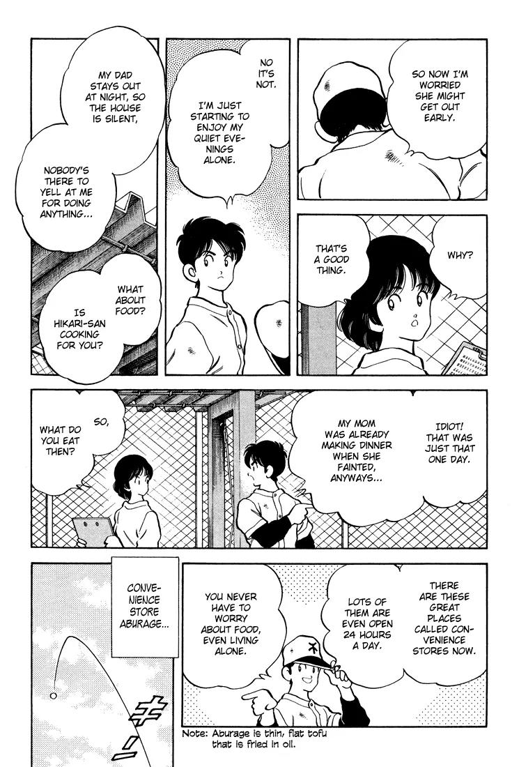 H2 Chapter 279 page 8 - Chapter 279: No It's Not