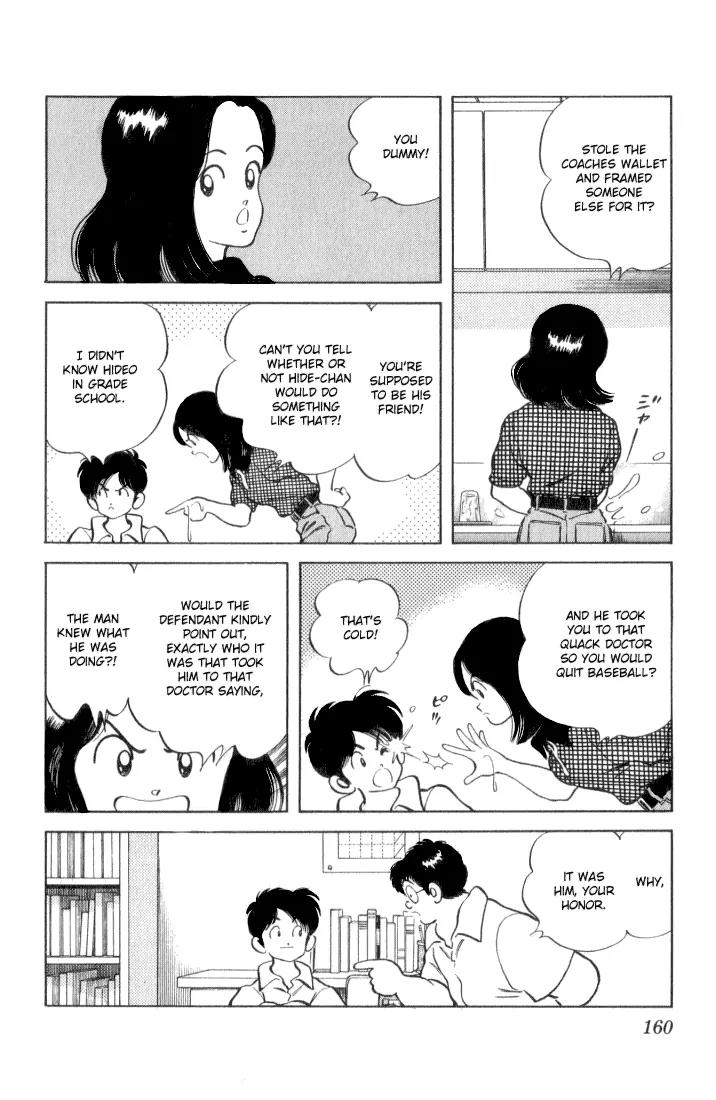 H2 Chapter 28 page 12 - Chapter 28: Simple, Or Just Naive