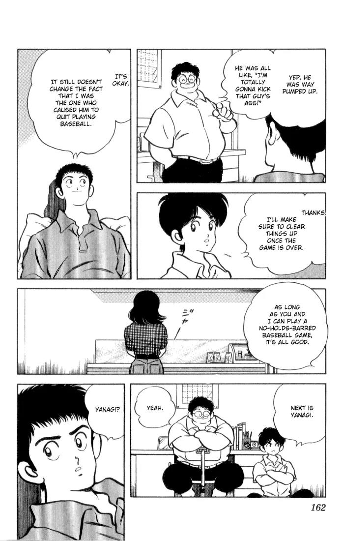 H2 Chapter 28 page 14 - Chapter 28: Simple, Or Just Naive