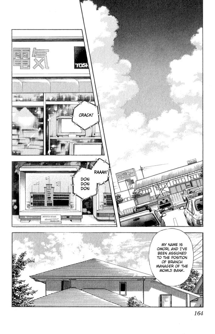 H2 Chapter 28 page 16 - Chapter 28: Simple, Or Just Naive