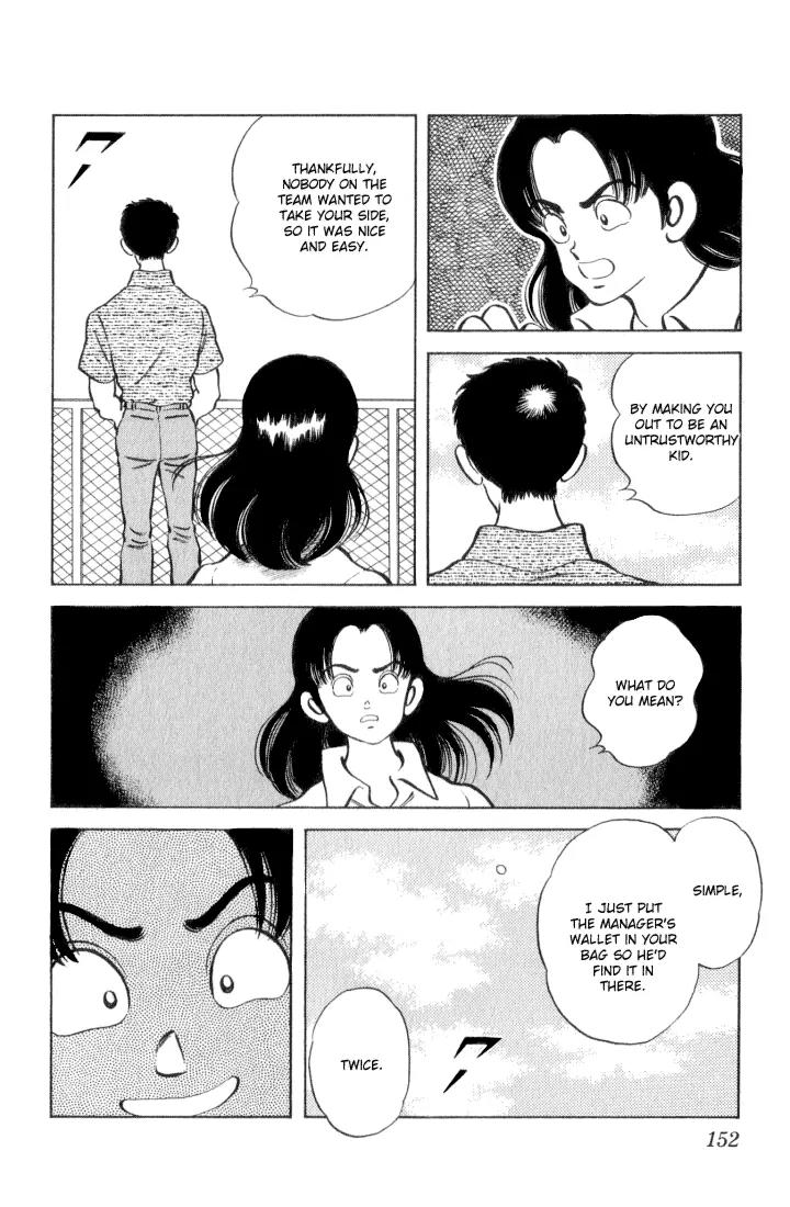 H2 Chapter 28 page 4 - Chapter 28: Simple, Or Just Naive