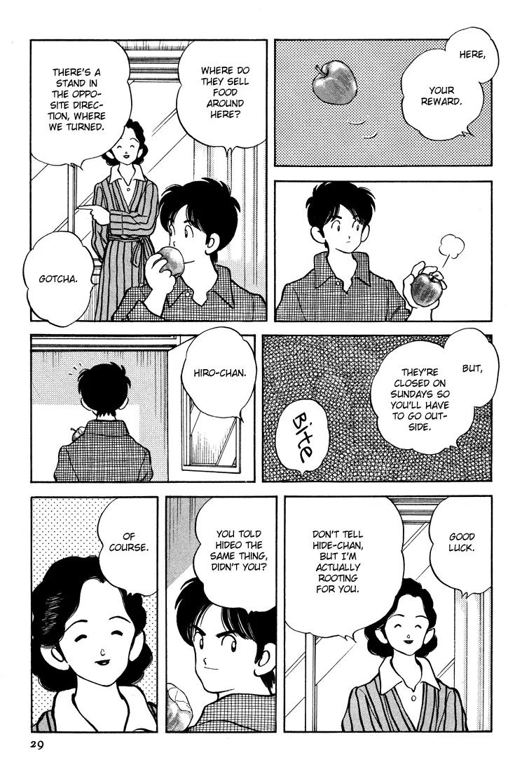 H2 Chapter 280 page 10 - Chapter 280: Yes, Thank You