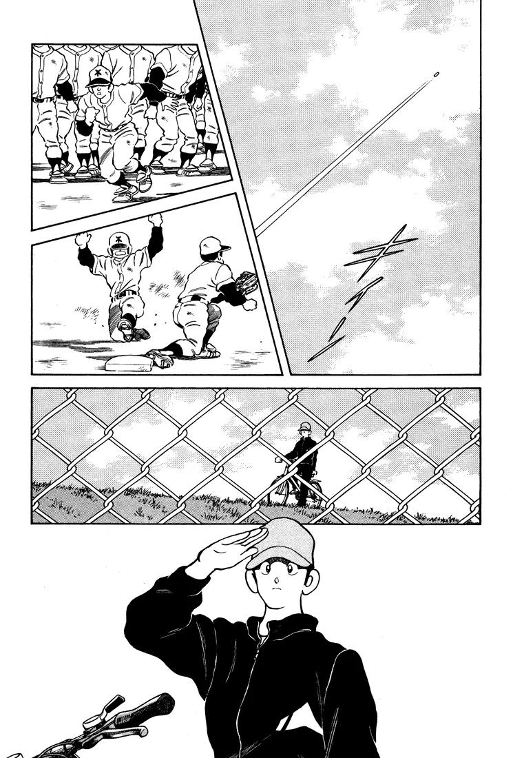 H2 Chapter 280 page 12 - Chapter 280: Yes, Thank You