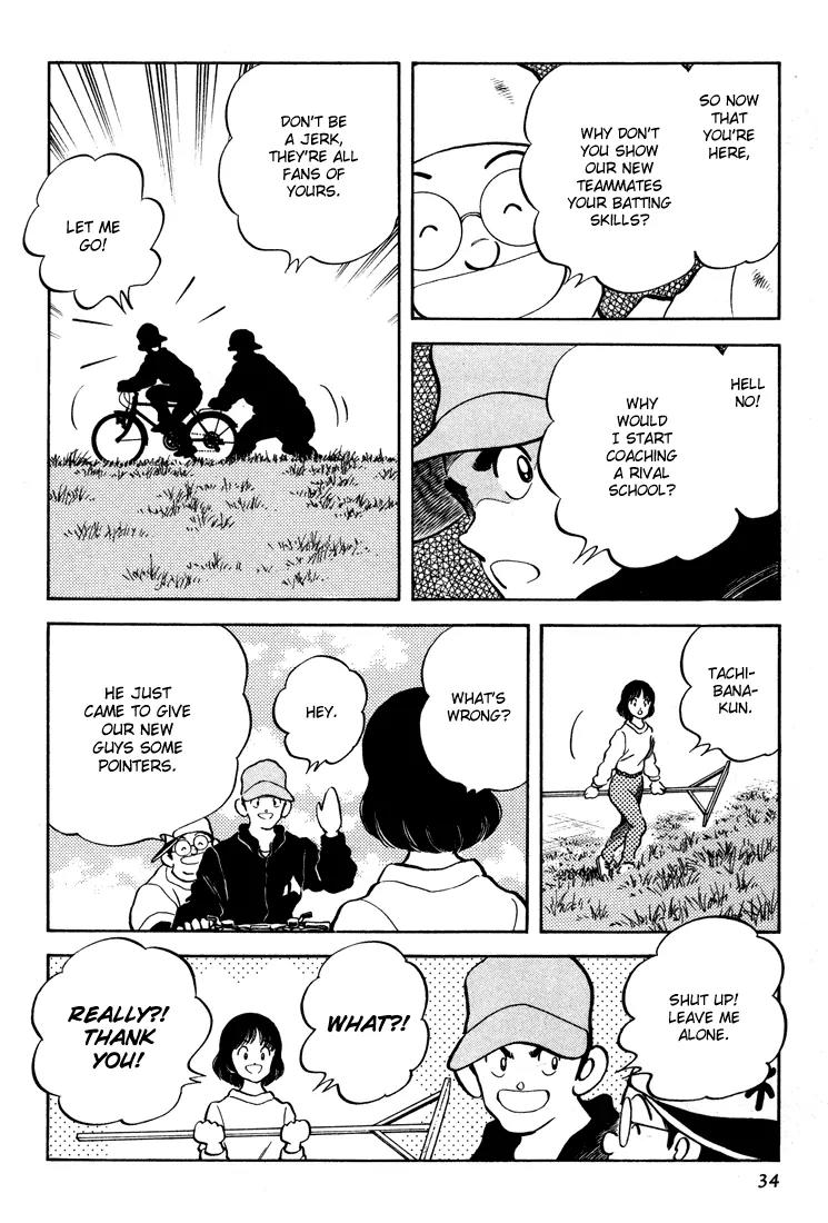 H2 Chapter 280 page 15 - Chapter 280: Yes, Thank You