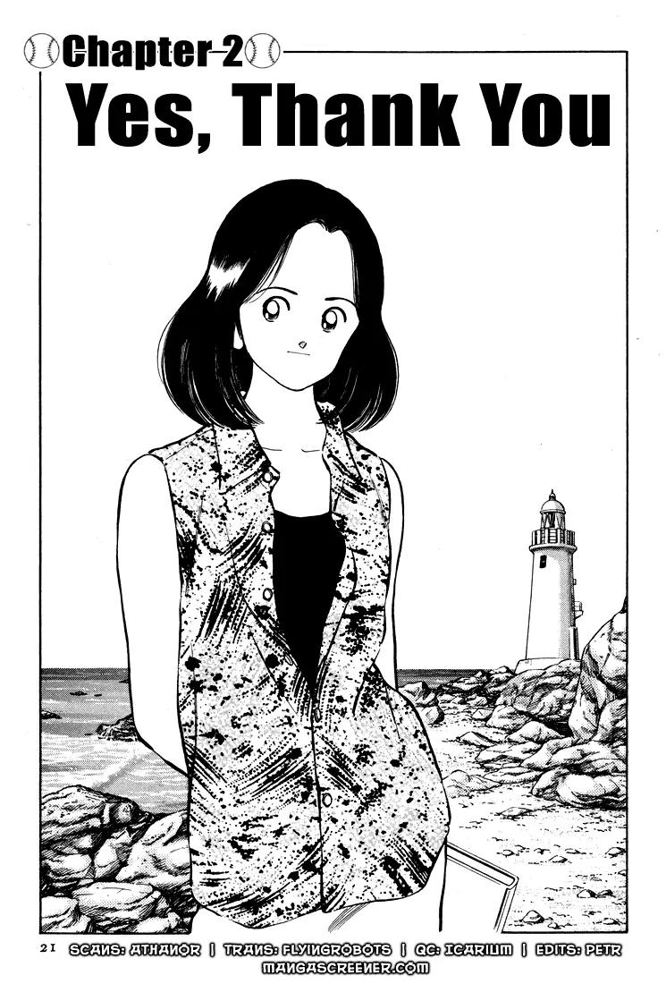 H2 Chapter 280 page 2 - Chapter 280: Yes, Thank You