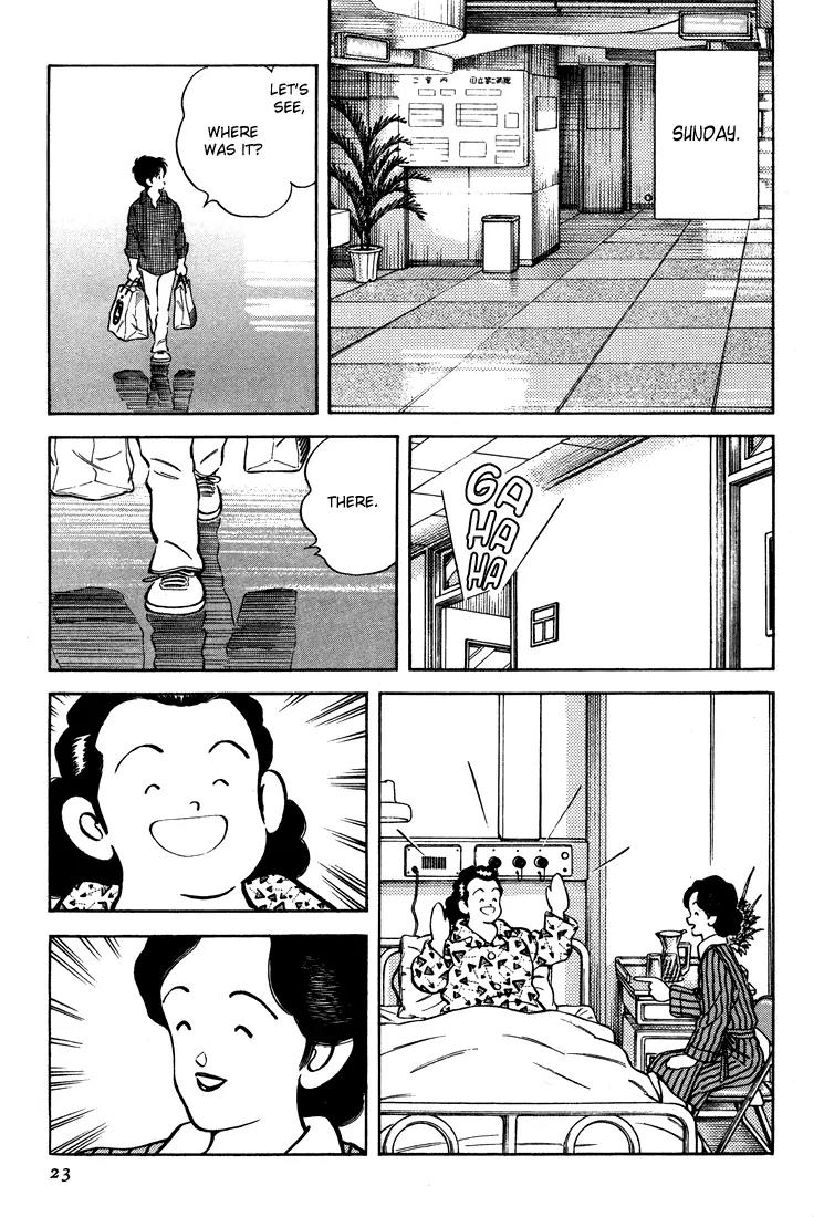 H2 Chapter 280 page 4 - Chapter 280: Yes, Thank You