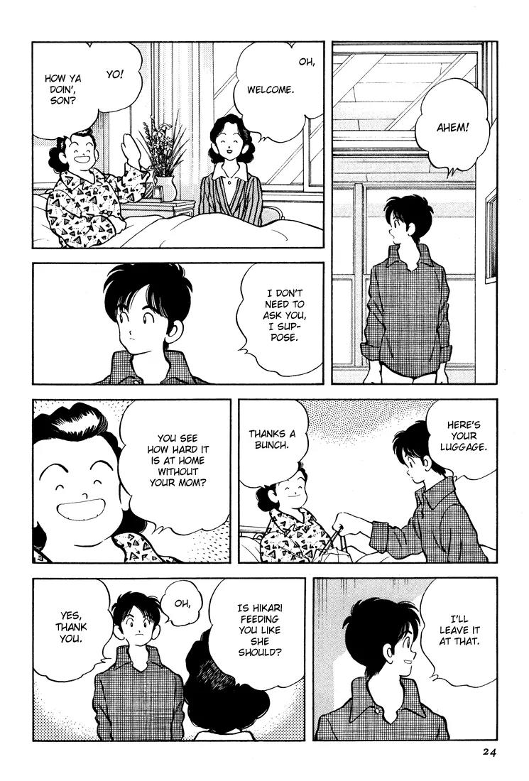 H2 Chapter 280 page 5 - Chapter 280: Yes, Thank You