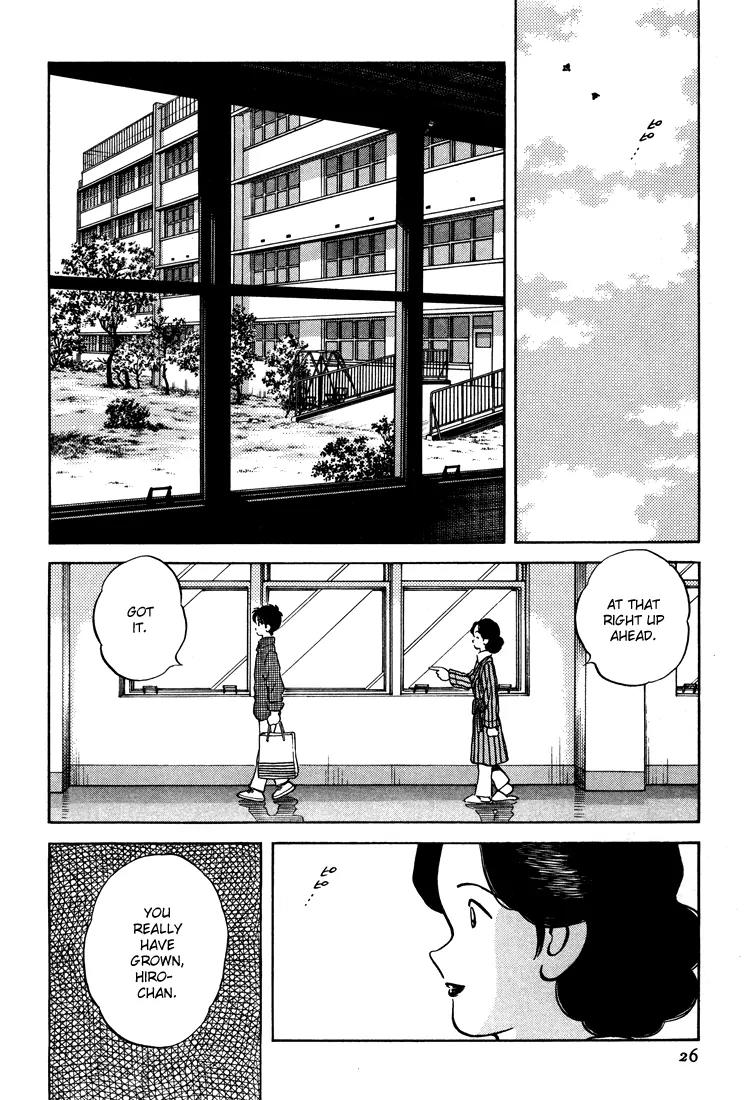 H2 Chapter 280 page 7 - Chapter 280: Yes, Thank You