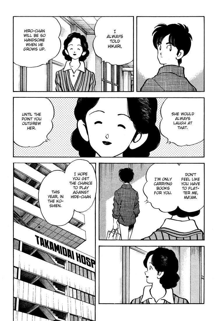 H2 Chapter 280 page 8 - Chapter 280: Yes, Thank You
