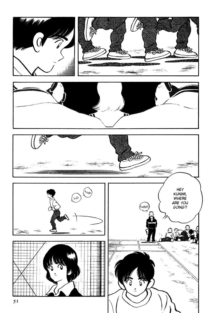 H2 Chapter 281 page 13 - Chapter 281: And How Prestigious