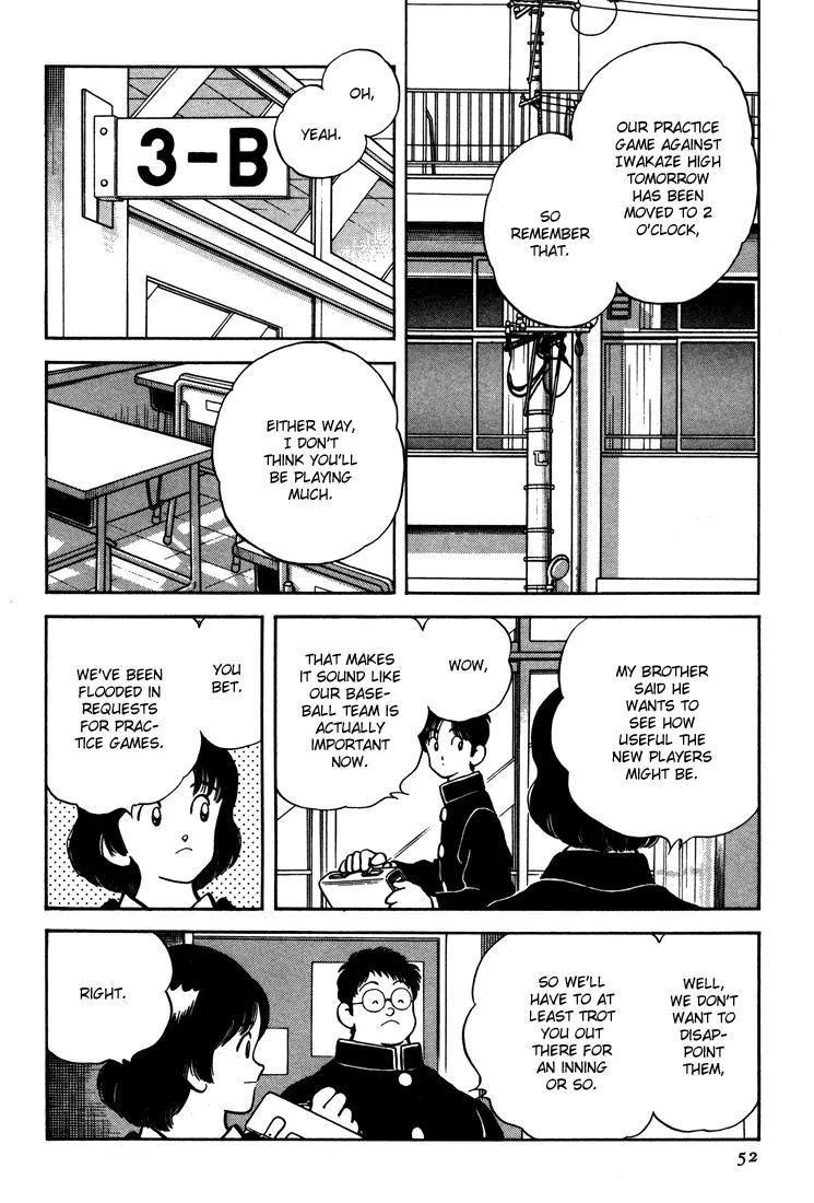 H2 Chapter 281 page 14 - Chapter 281: And How Prestigious