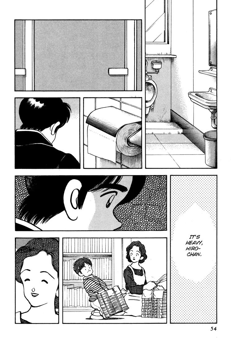 H2 Chapter 281 page 16 - Chapter 281: And How Prestigious
