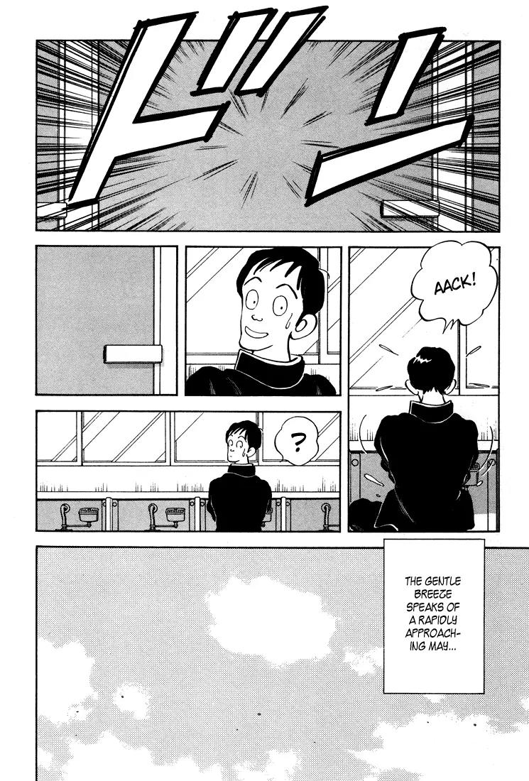 H2 Chapter 281 page 18 - Chapter 281: And How Prestigious