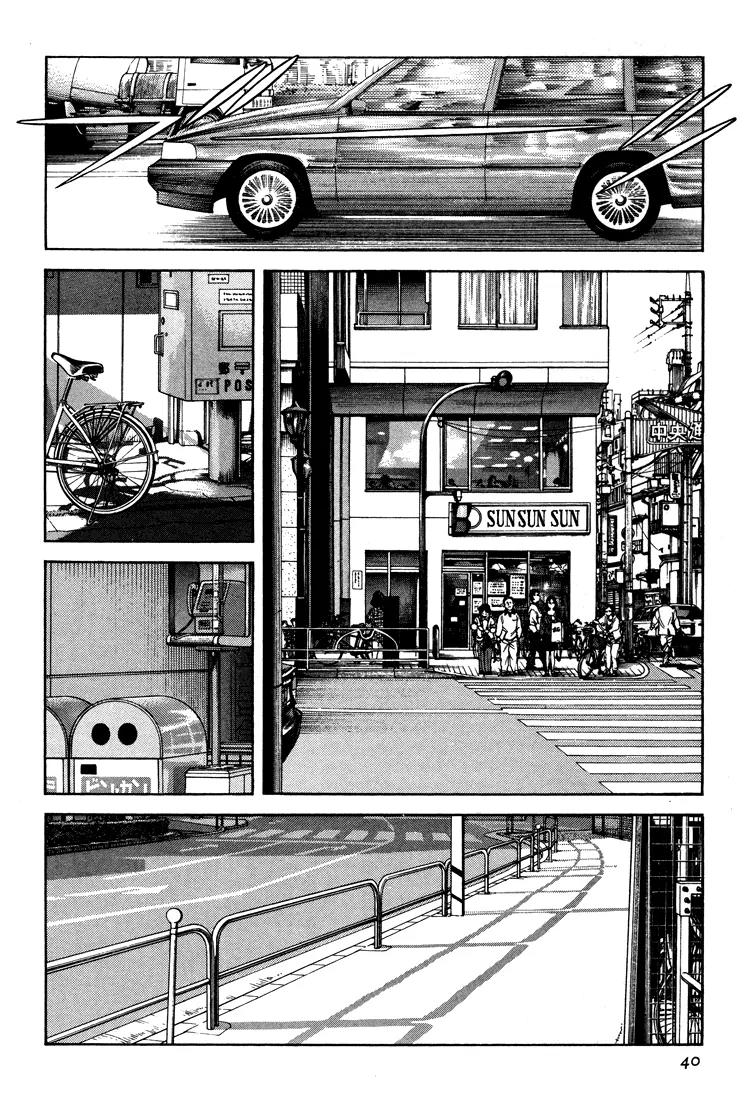 H2 Chapter 281 page 3 - Chapter 281: And How Prestigious