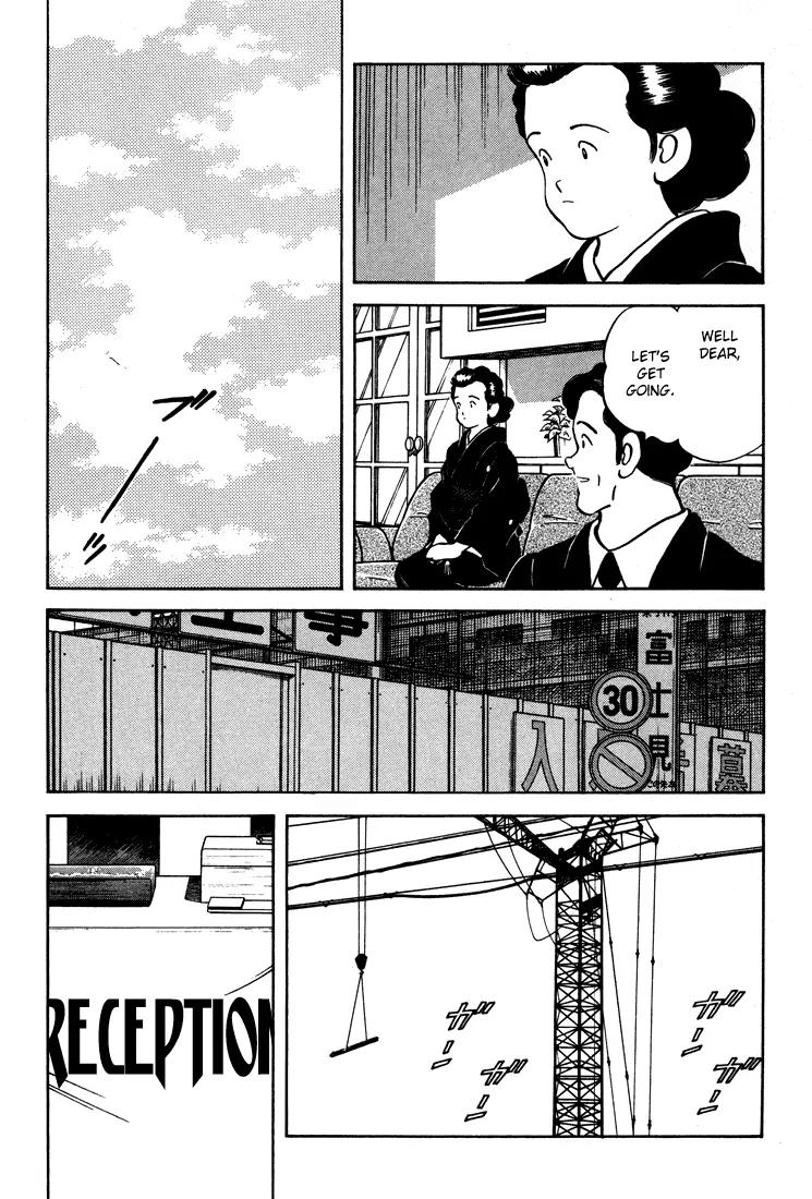 H2 Chapter 281 page 6 - Chapter 281: And How Prestigious