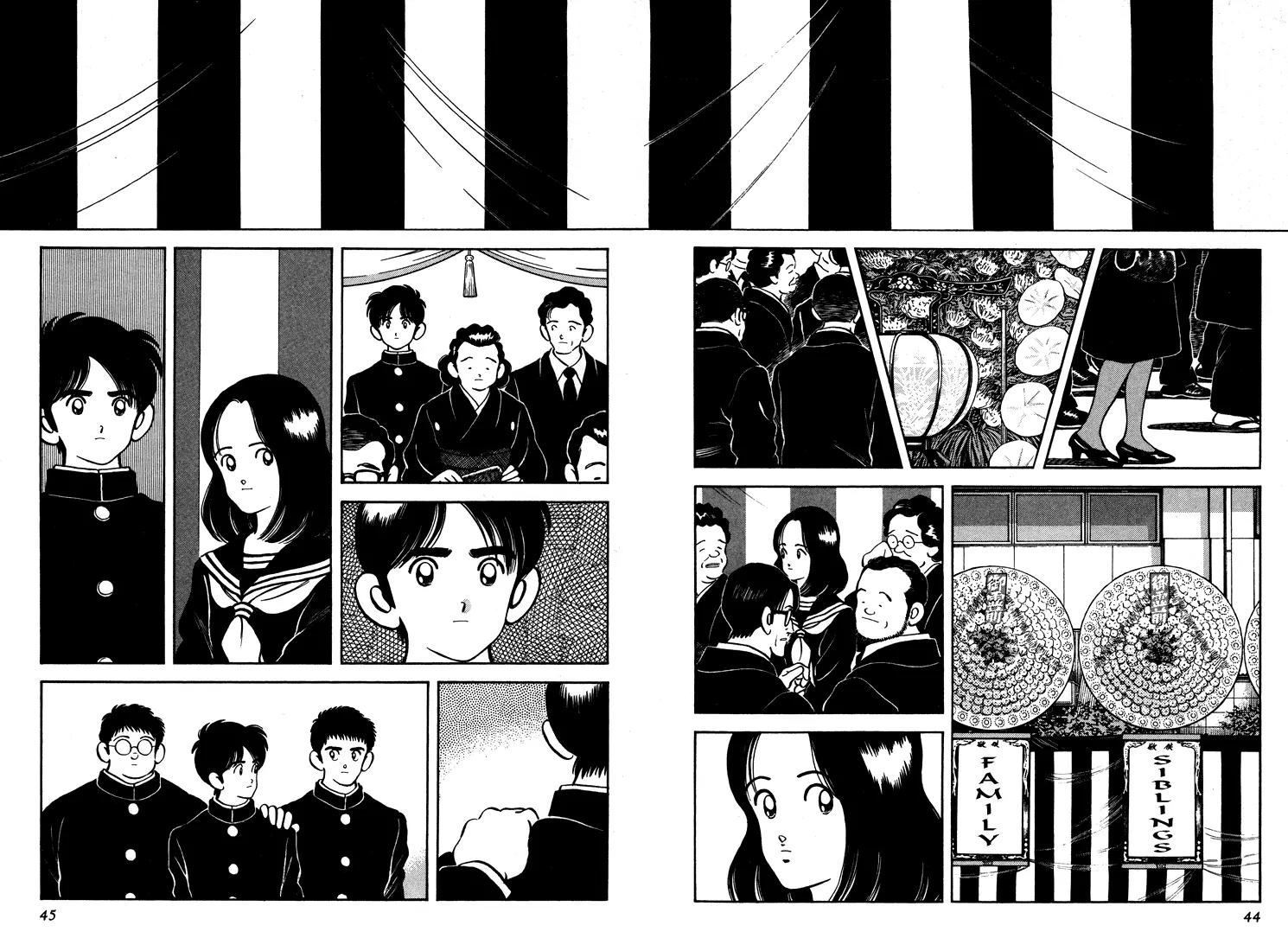 H2 Chapter 281 page 7 - Chapter 281: And How Prestigious