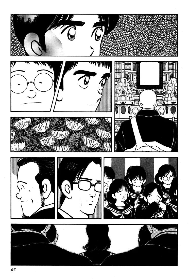 H2 Chapter 281 page 9 - Chapter 281: And How Prestigious