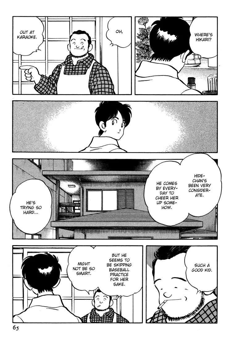 H2 Chapter 282 page 10 - Chapter 282: I'll Be Famous