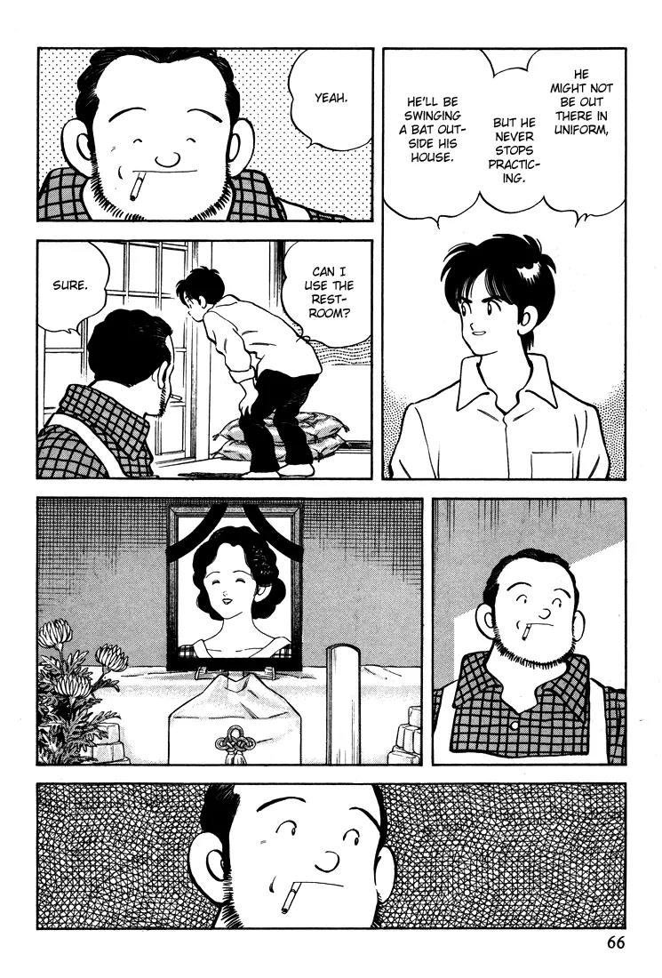 H2 Chapter 282 page 11 - Chapter 282: I'll Be Famous