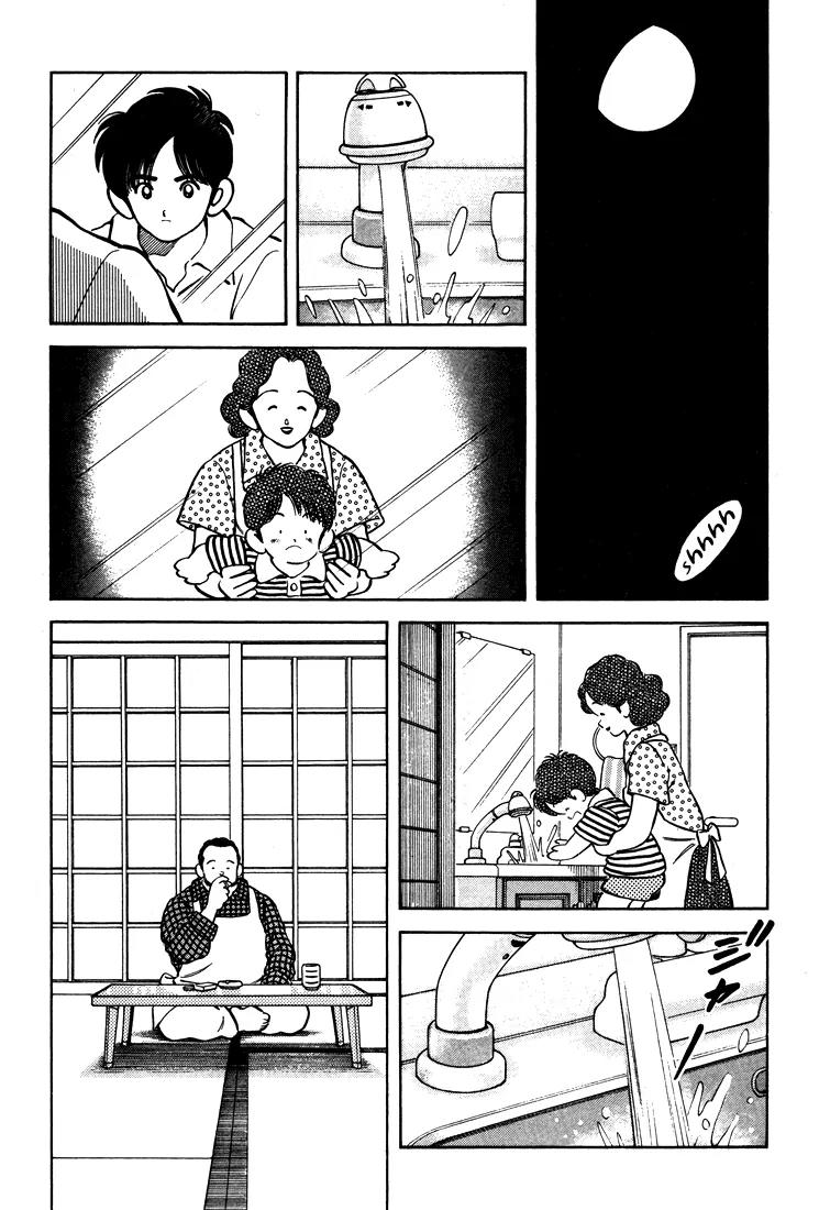 H2 Chapter 282 page 12 - Chapter 282: I'll Be Famous