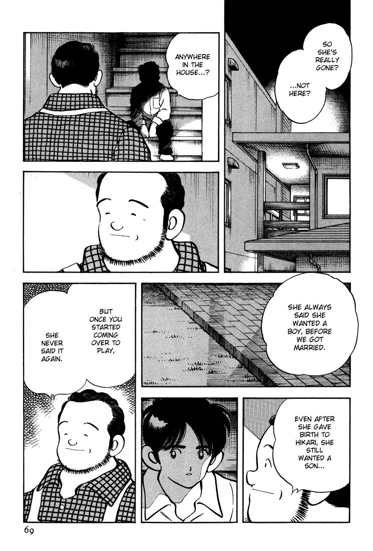 H2 Chapter 282 page 14 - Chapter 282: I'll Be Famous