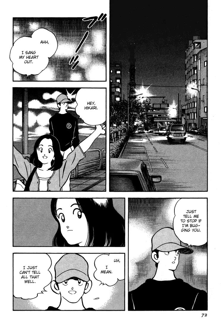 H2 Chapter 282 page 17 - Chapter 282: I'll Be Famous