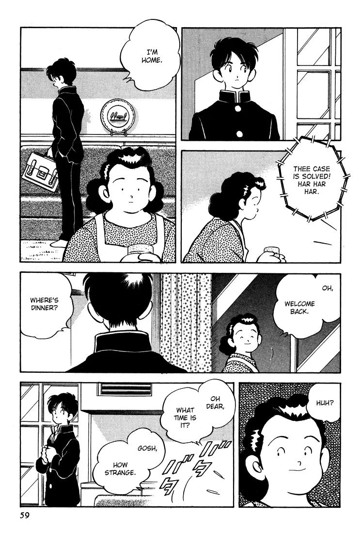 H2 Chapter 282 page 4 - Chapter 282: I'll Be Famous