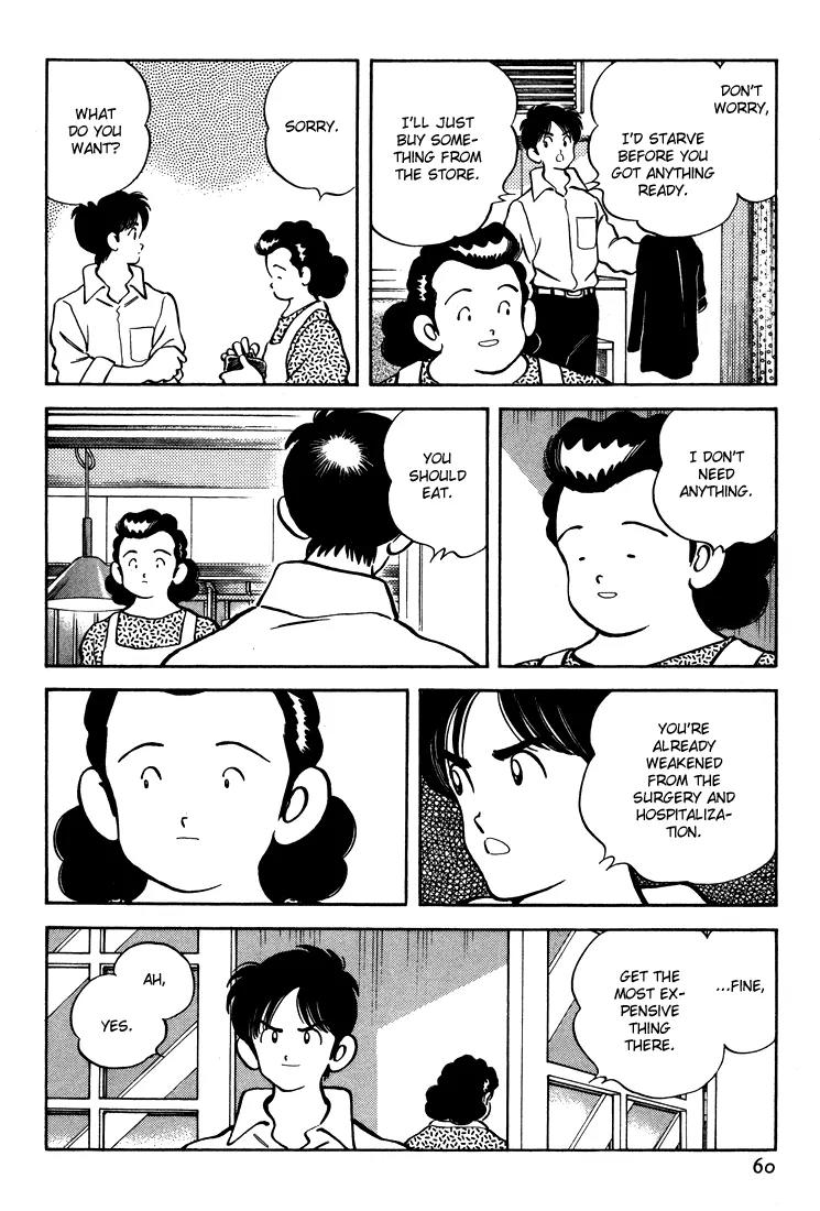 H2 Chapter 282 page 5 - Chapter 282: I'll Be Famous
