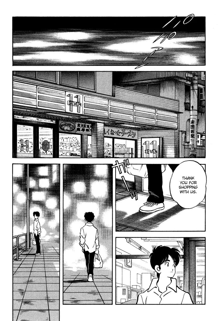 H2 Chapter 282 page 6 - Chapter 282: I'll Be Famous