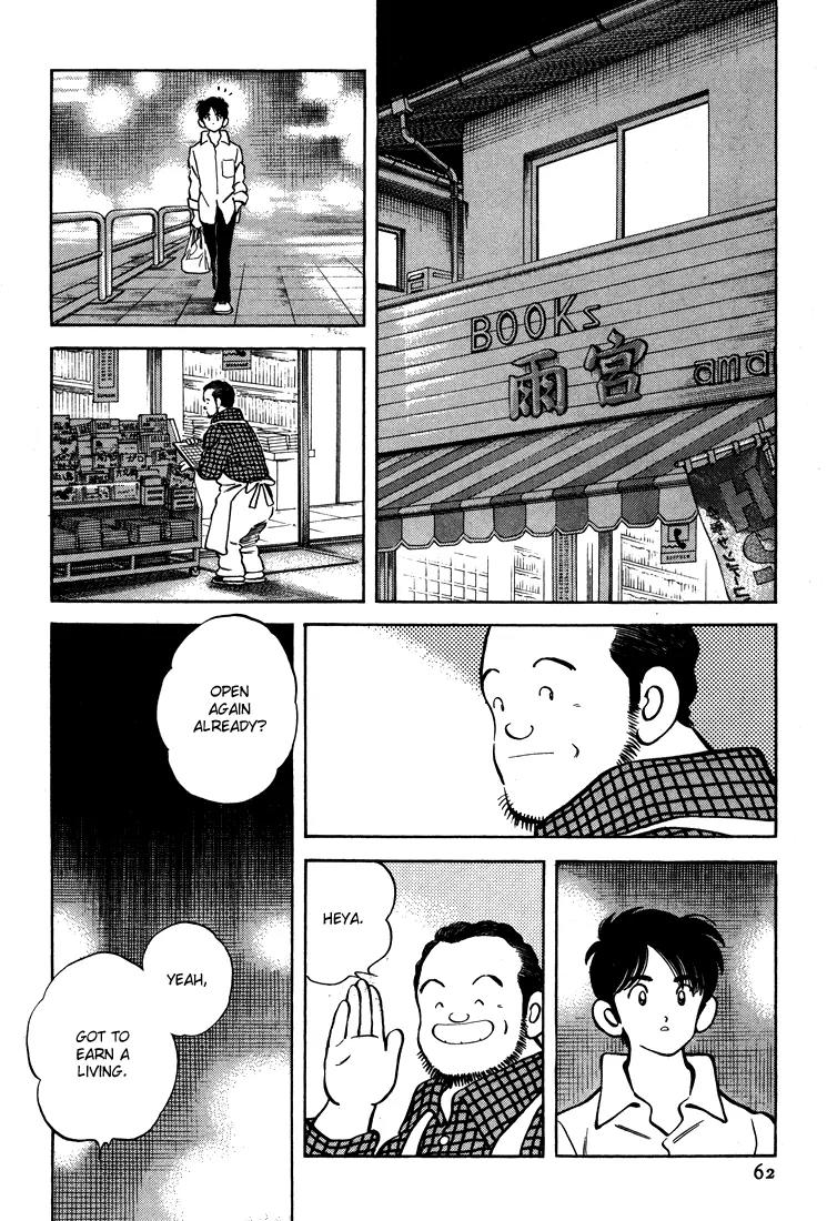 H2 Chapter 282 page 7 - Chapter 282: I'll Be Famous