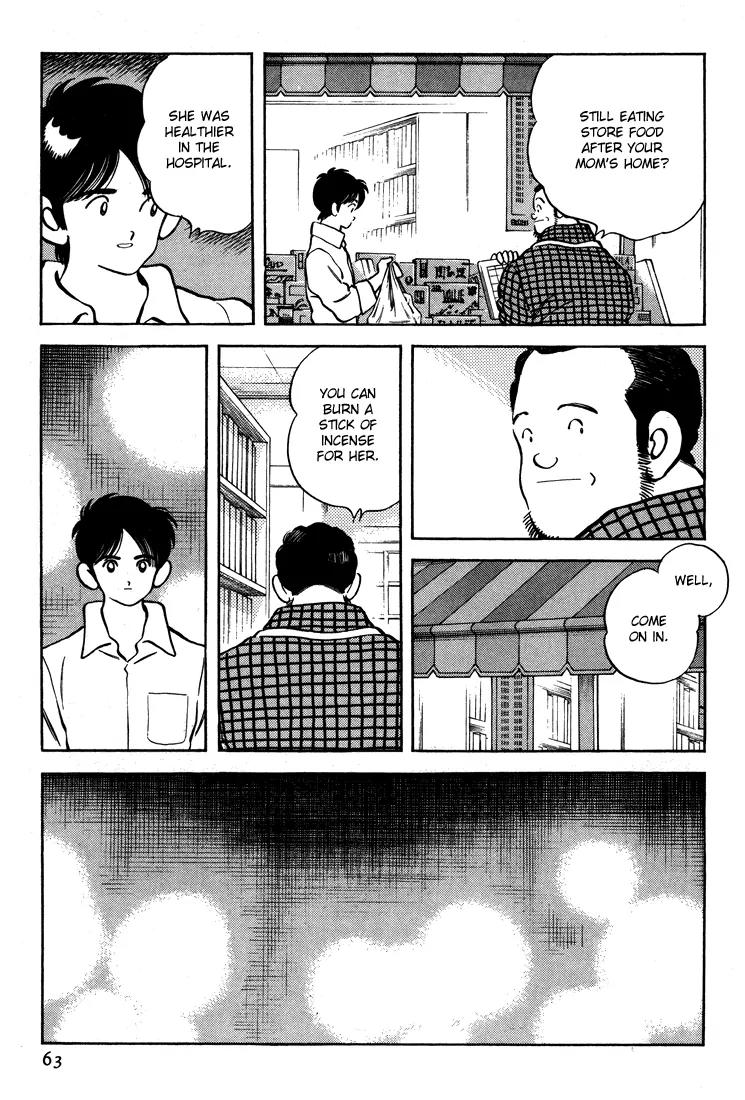 H2 Chapter 282 page 8 - Chapter 282: I'll Be Famous