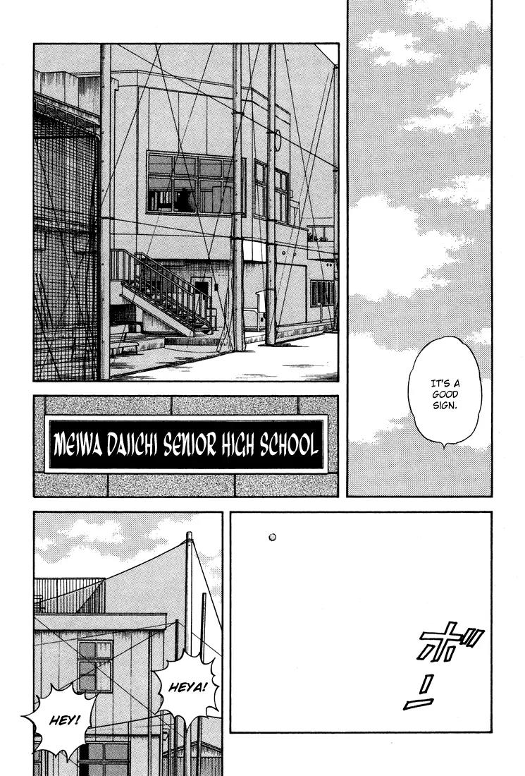 H2 Chapter 283 page 12 - Chapter 283: It's A Good Sign