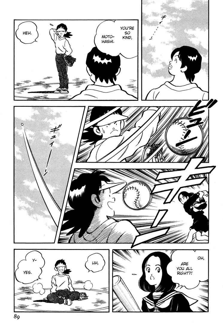 H2 Chapter 283 page 16 - Chapter 283: It's A Good Sign