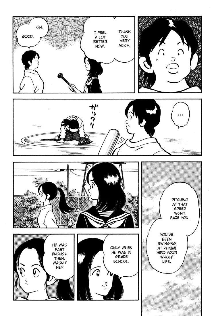 H2 Chapter 283 page 17 - Chapter 283: It's A Good Sign