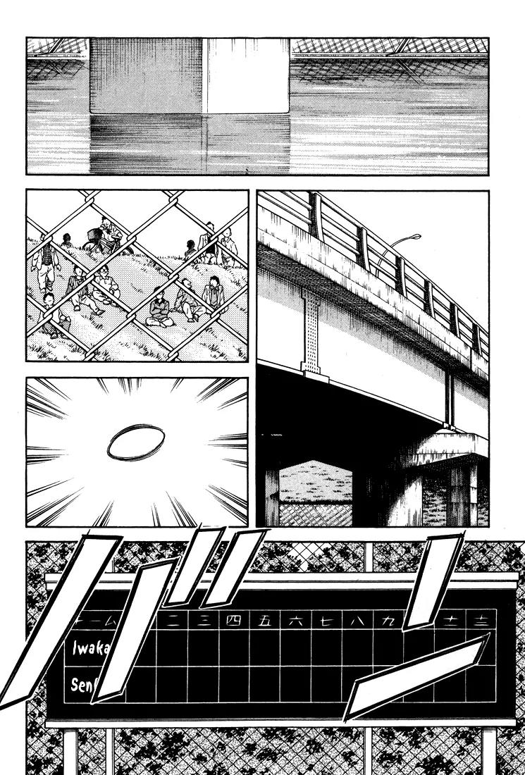 H2 Chapter 283 page 3 - Chapter 283: It's A Good Sign