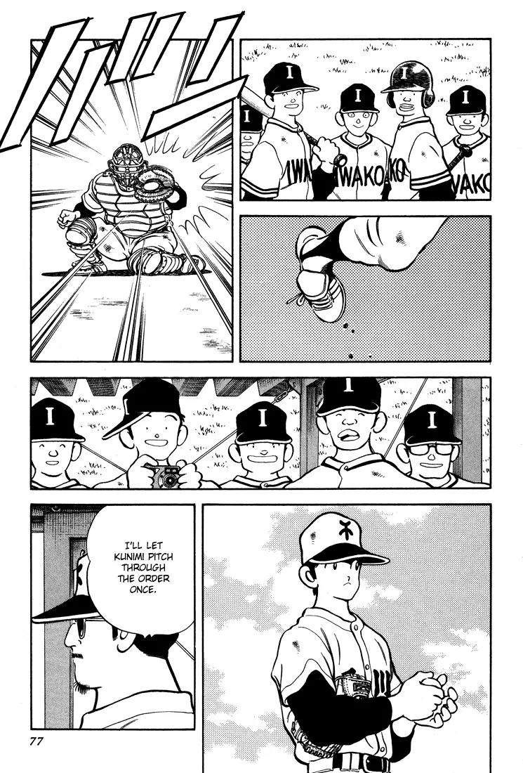 H2 Chapter 283 page 4 - Chapter 283: It's A Good Sign