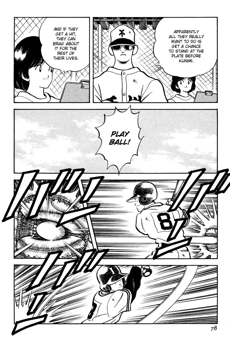H2 Chapter 283 page 5 - Chapter 283: It's A Good Sign