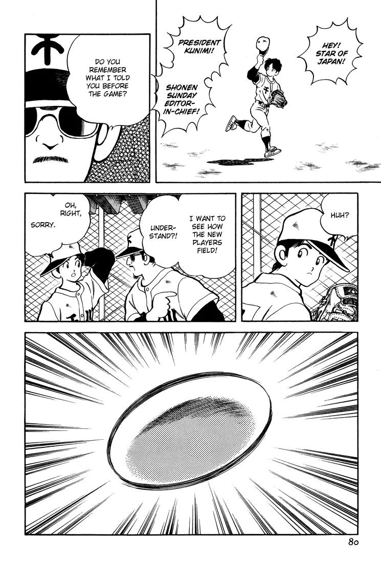 H2 Chapter 283 page 7 - Chapter 283: It's A Good Sign
