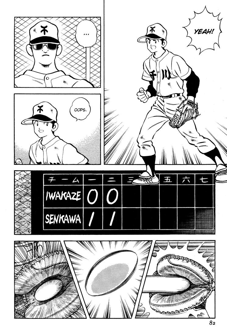 H2 Chapter 283 page 9 - Chapter 283: It's A Good Sign