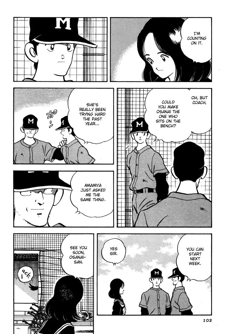 H2 Chapter 284 page 11 - Chapter 284: Right in Front of Her