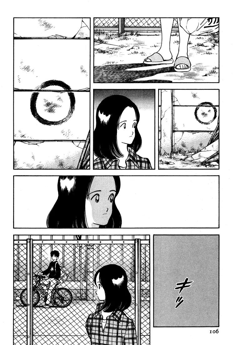 H2 Chapter 284 page 15 - Chapter 284: Right in Front of Her