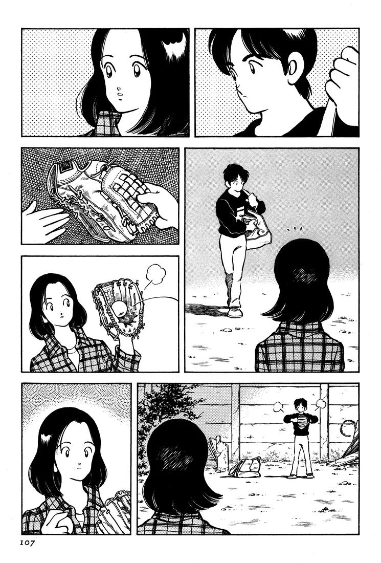 H2 Chapter 284 page 16 - Chapter 284: Right in Front of Her
